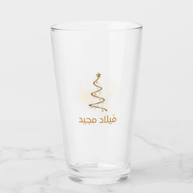 ARABIC CHRISTMAS MUG GLASS (Front)