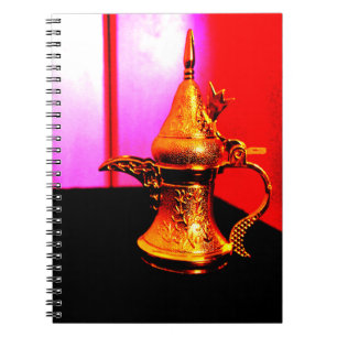 Arabic Dallah Notebook