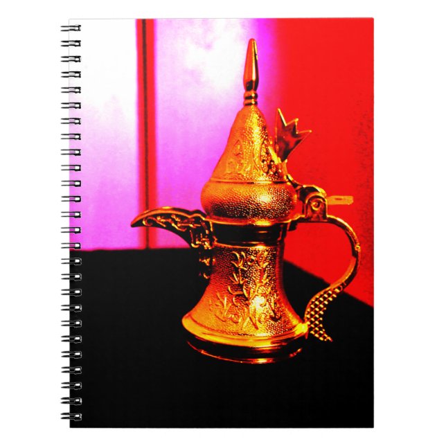 Arabic Dallah Notebook (Front)