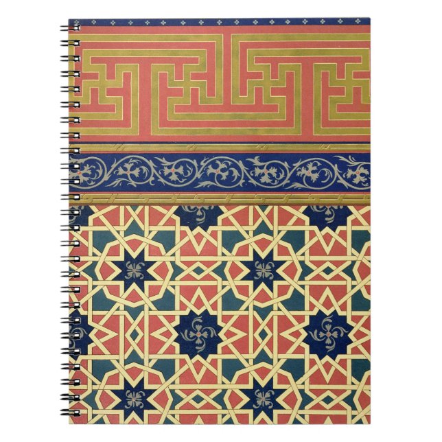 Arabic decorative designs (colour litho) notebook (Front)