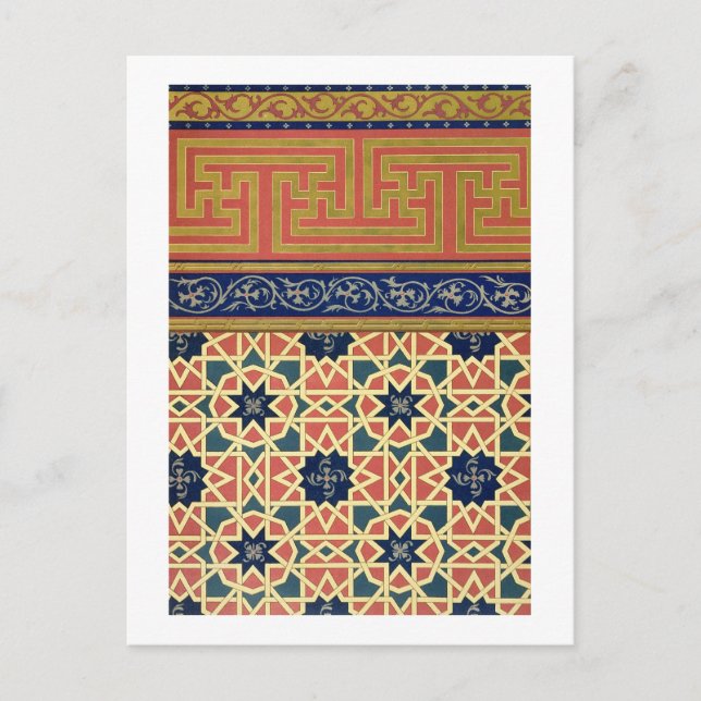 Arabic decorative designs (colour litho) postcard (Front)