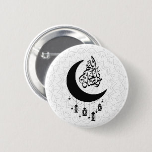 Arabic Diwani Calligraphy, Crescent Moon & Lantern 6 Cm Round Badge