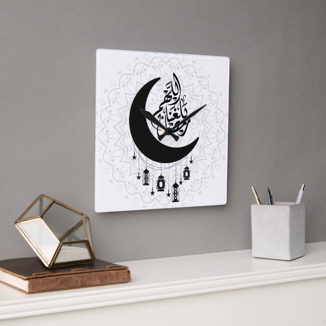 Arabic Diwani Calligraphy, Crescent Moon & Lantern Square Wall Clock (Office)