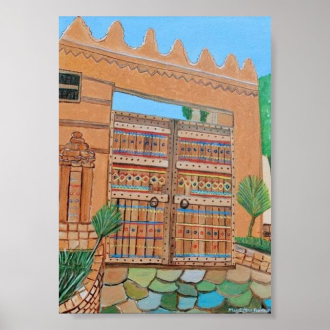 Arabic Door poster (Front)