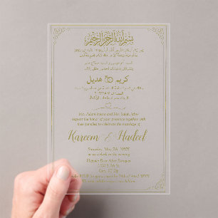 Arabic English Modern Classic Muslim Acrylic Invitations