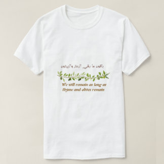 Arabic & English Palestine Olive Tree T-Shirt