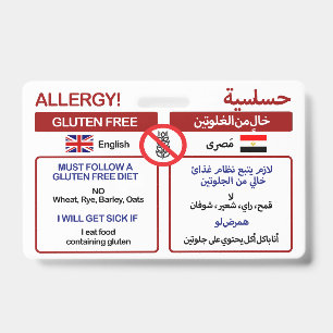 ARABIC Gluten Free Travel Card   Allergy Badge ID Badge