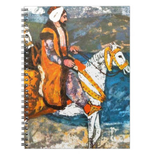 Arabic Horseman Spiral Notebook