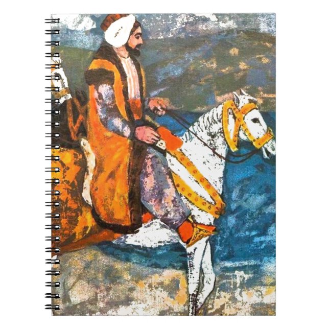 Arabic Horseman Spiral Notebook (Front)