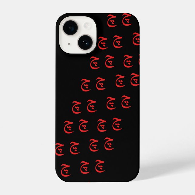 Arabic Letter Top G  Arabic iPhone Case (Back)