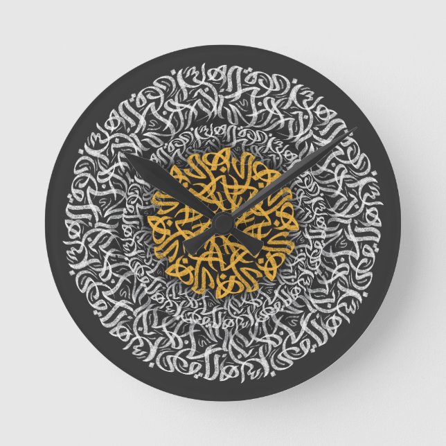 arabic letters 3d art block  round clock (Front)