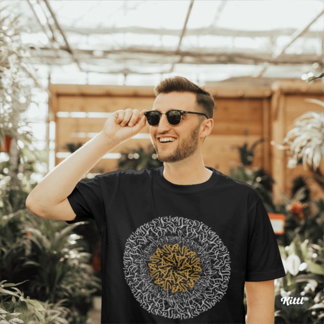 arabic letters 3d art block  T-Shirt (Creator Uploaded)