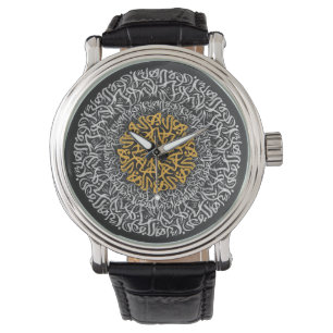 arabic letters 3d art block watch