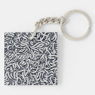 Arabic letters black and white  key ring