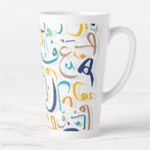 Arabic Letters Coffee Mug