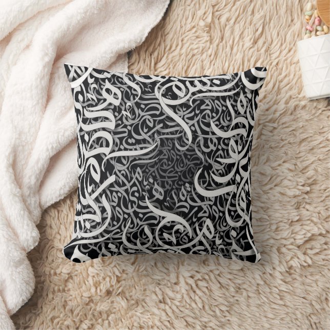 Arabic Letters  Cushion (Blanket)
