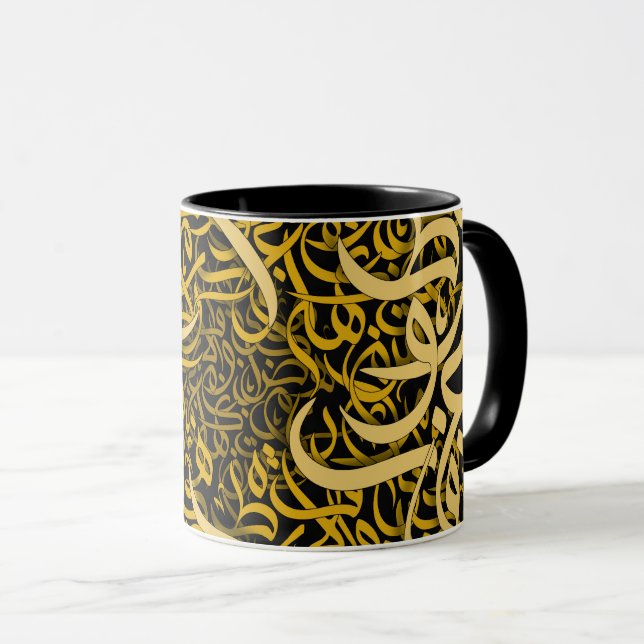  arabic letters gold mug (Front Right)