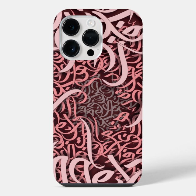  arabic letters rose  iPhone case (Back)