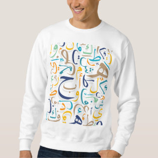 Arabic Letters Sweatshirt