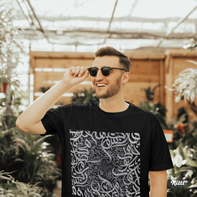 arabic letters T-Shirt (Creator Uploaded)