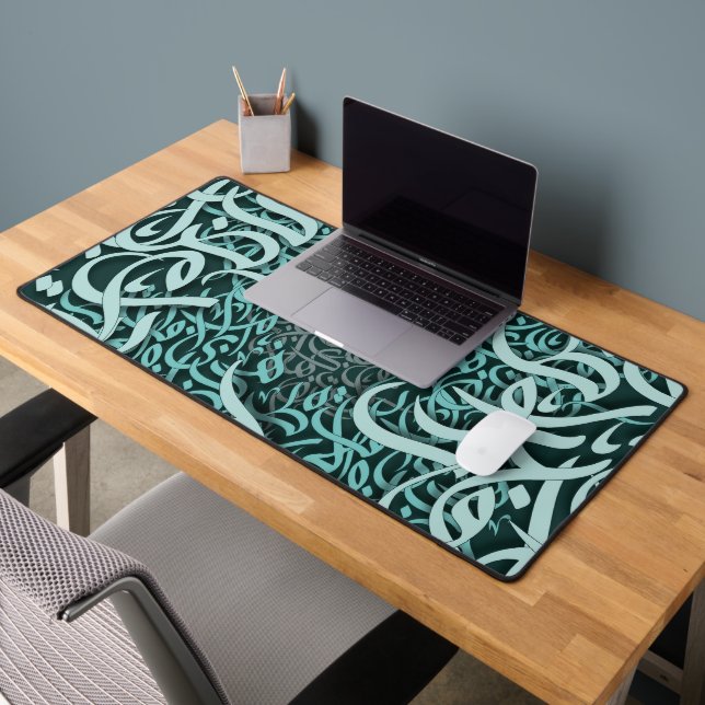  arabic letters Tiffany Desk Mat (Office 2)