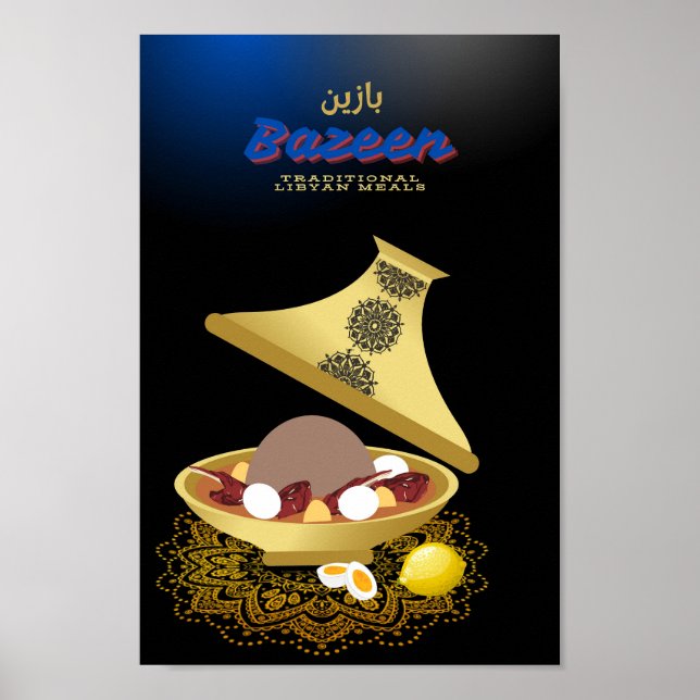 Arabic Libyan Traditional meal wall art, Bazeen Poster (Front)