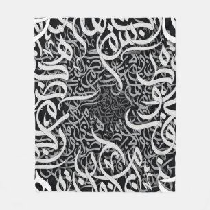 arabic lletters black and white fleece blanket