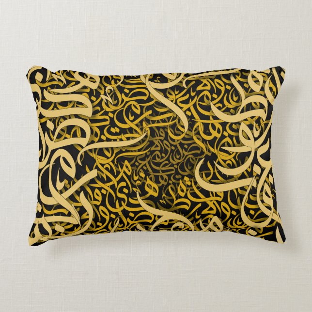 arabic lletters gold decorative cushion (Front)