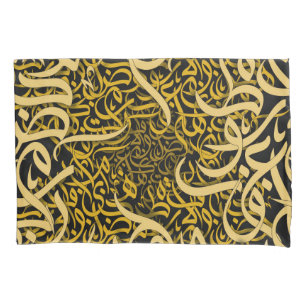 arabic lletters gold pillowcase
