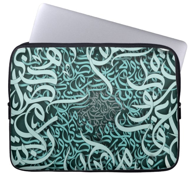 arabic lletters tiffany  laptop sleeve (Front)