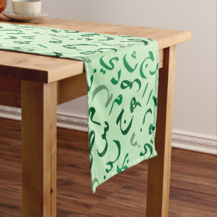 Arabic Medium Table Runner