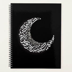 Arabic Moon Notebook Planner