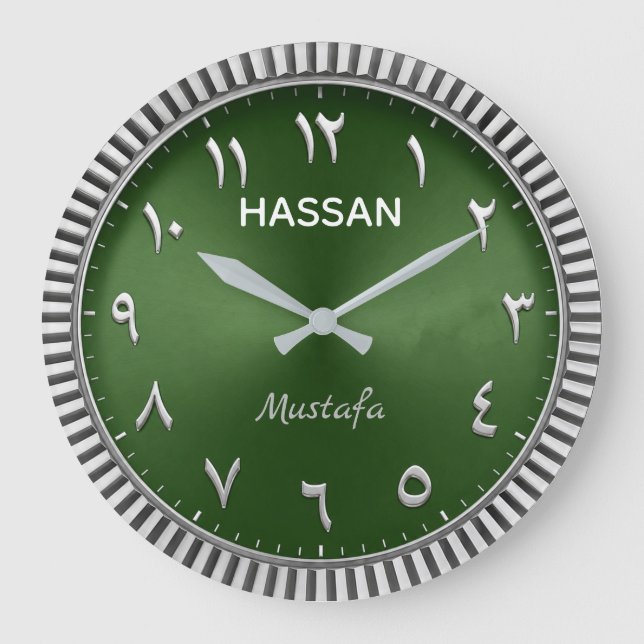 Arabic Numeral Modern Islamic Luxury Emerald Green Large Clock (Front)