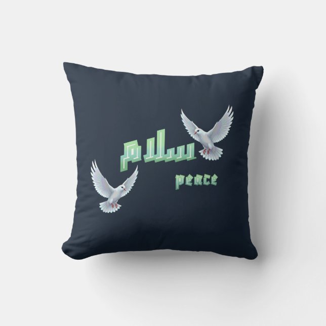 Arabic Peace "Salaam" Typography with White Doves  Cushion (Front)
