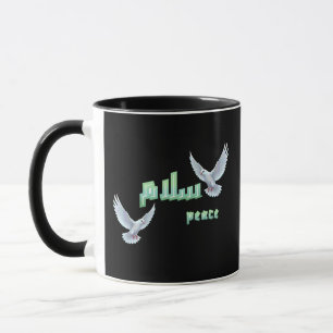 Arabic Peace "Salaam" Typography with White Doves Mug