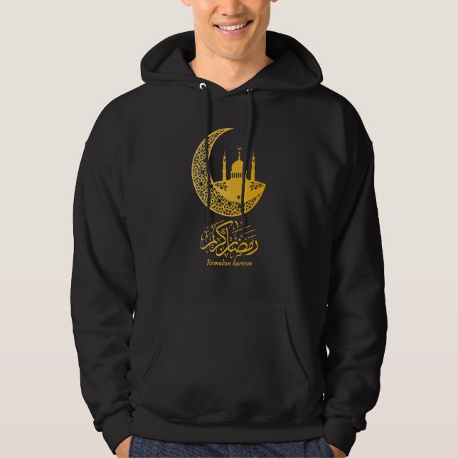 Arabic Ramadan Kareem Decoration Islamic Celebrati Hoodie (Front)