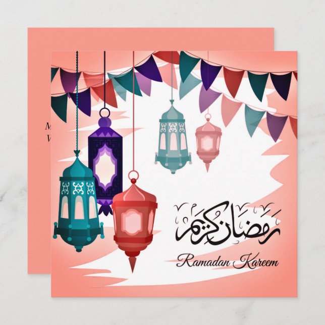 Arabic Ramadan Kareem Islamic lantern  Holiday Card (Front/Back)