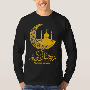 Arabic Ramadan Kareem Mubarak Decoration Islamic C T-Shirt