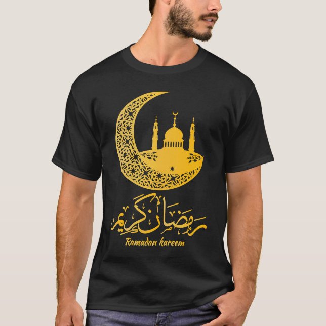 Arabic Ramadan Kareem Mubarak Decoration Islamic C T-Shirt (Front)