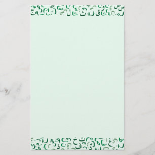Arabic Stationery