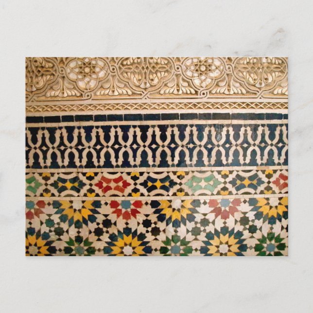 Arabic Texture Tiles Postcard (Front)