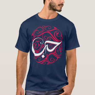 Arabic Typography No6 T-Shirt