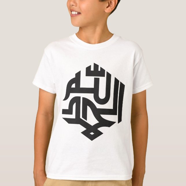 Arabic Typography T-Shirt (Front)
