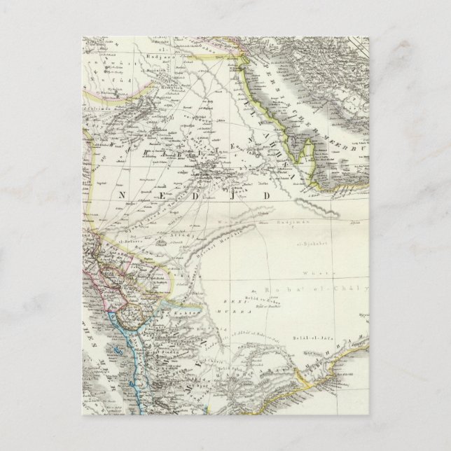 Arabien - Arabian Peninsula Postcard (Front)