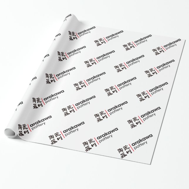 Arakawa Pottery Word Logo Wrapping Paper (Unrolled)