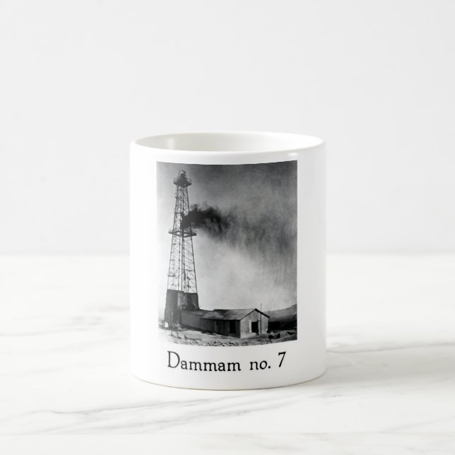 Aramco's Dammam no. 7 Coffee Mug (Center)