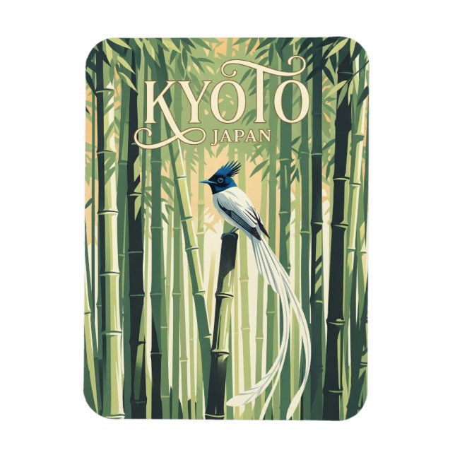 Arashiyama Bamboo Grove Japan Magnet (Vertical)