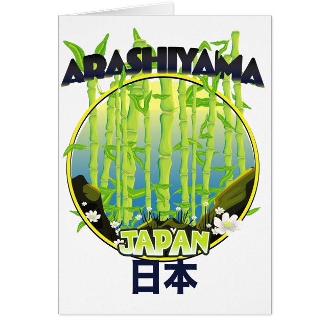 Arashiyama Japan travel logo (Front)