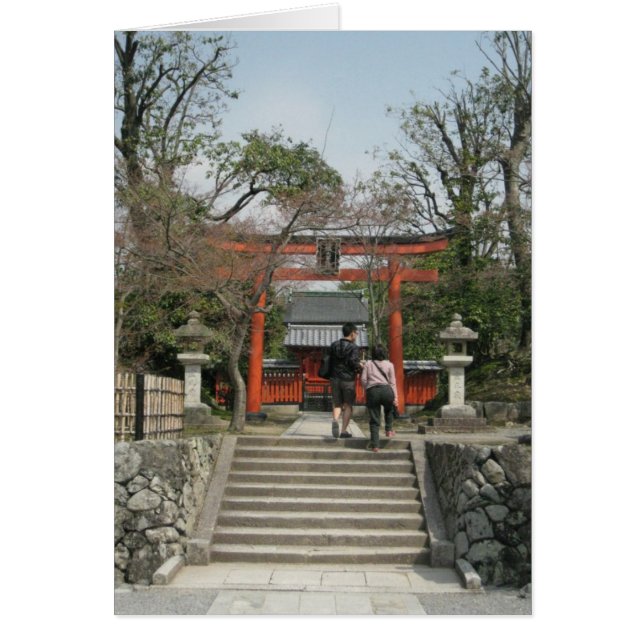 Arashiyama-NY (Front)