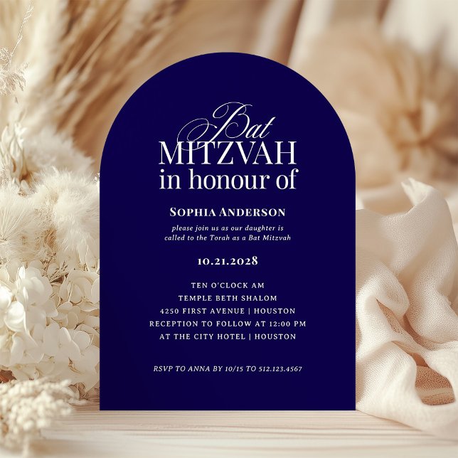 Arch Shape BRITISH spelling Dark Blue Bat Mitzvah Invitation (Creator Uploaded)